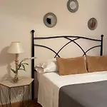 Piso Maria شقة *