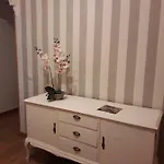 شقة Piso Maria